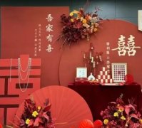 订婚宴布置 新中式订婚气球装饰